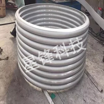 半圆管